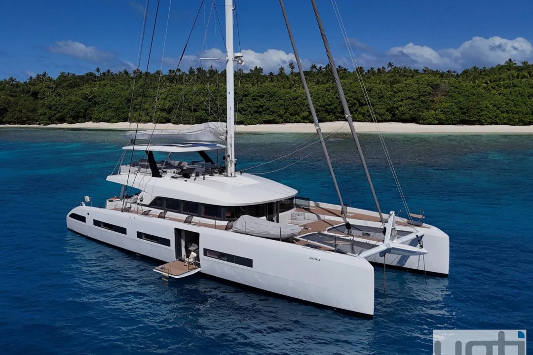 Tropical Island Catamaran Anchor